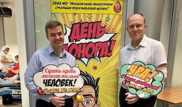 2 февраля 2023 года 51 сотрудник ГК «Ренова» приняли участие в акции «День Донора»