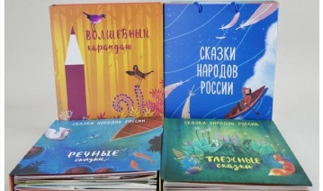 Благотворительный фонд «РЕНОВА» подарил четырём детским садам для слабовидящих детей в Свердловской области развивающие и обучающие комплекты специальных тактильных книг