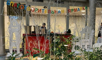 Итоги новогодних благотворительных мероприятий Фонда