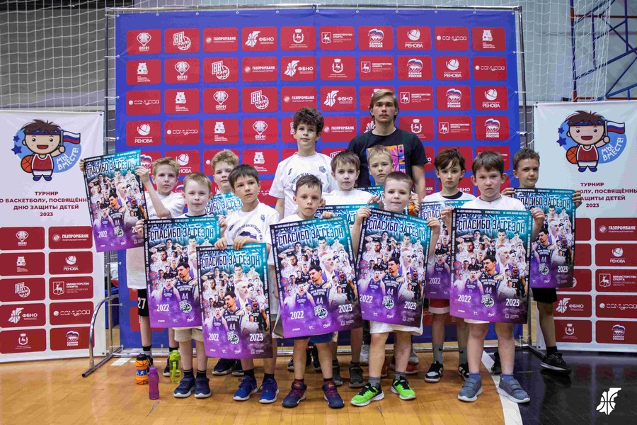 При поддержке БФ «РЕНОВА» прошел детский баскетбольный турнир «Мы вместе»