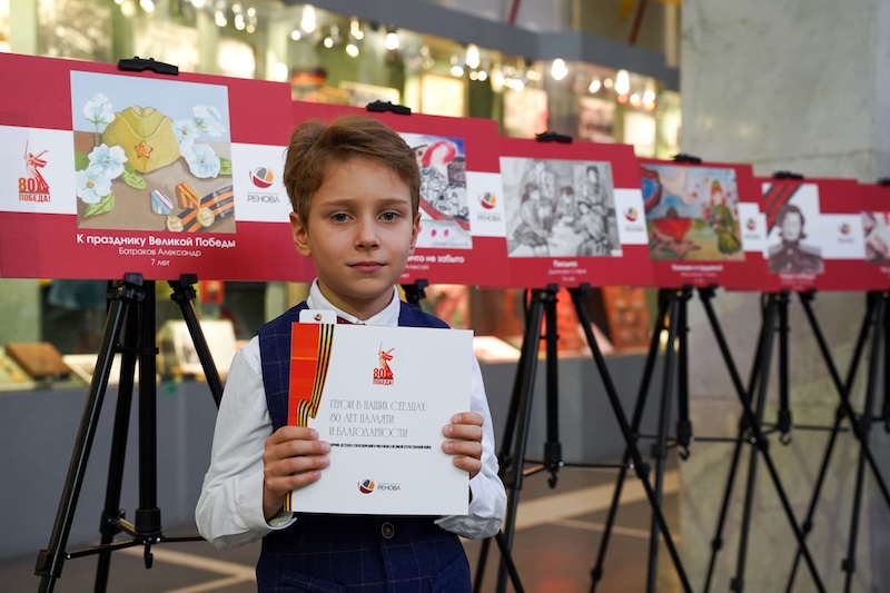 Творческий конкурс «80 лет Победы: Герои в наших сердцах»