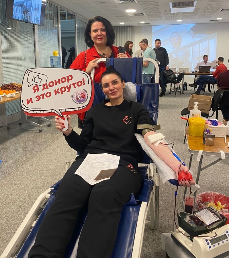 Осенний День донора Осенний День донора