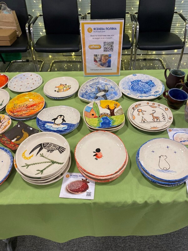 Итоги новогодних благотворительных мероприятий Фонда Итоги новогодних благотворительных мероприятий Фонда