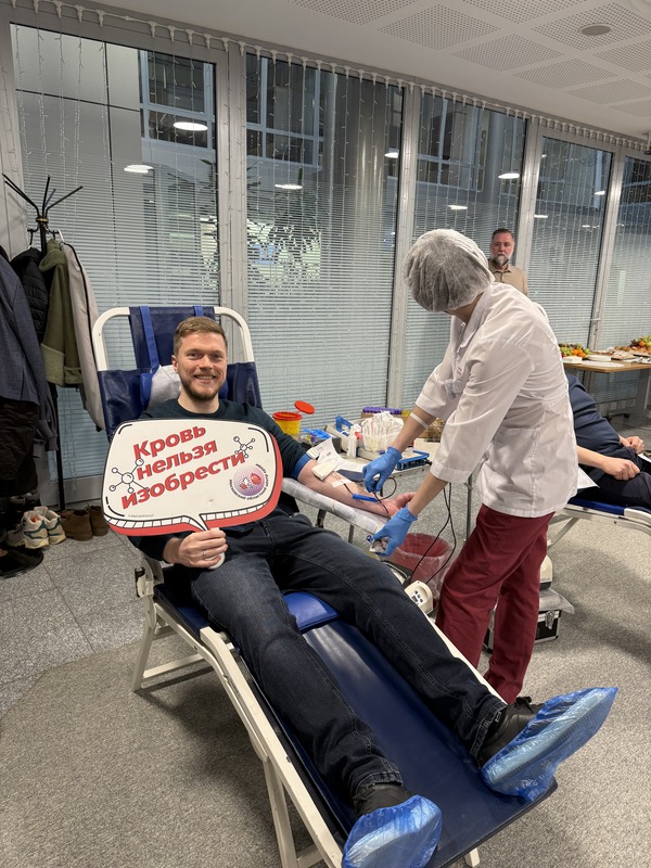 Национальный день донора в России