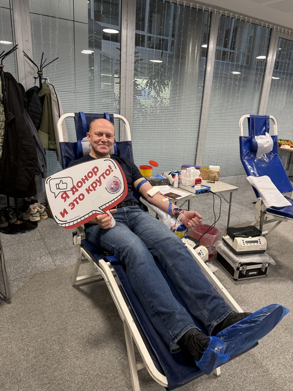 Национальный день донора в России